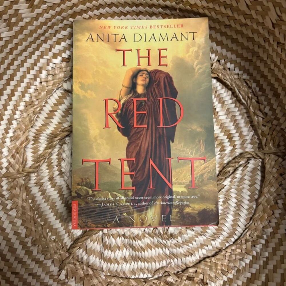 The Red Tent by Anita Diamant (Paperback)